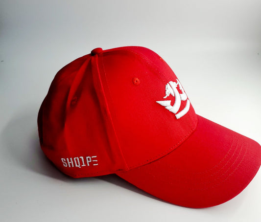 1st Edition Shq1pe Baseball Cap Red/White
